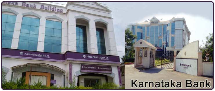 Banking Industry India,Karnataka Bank